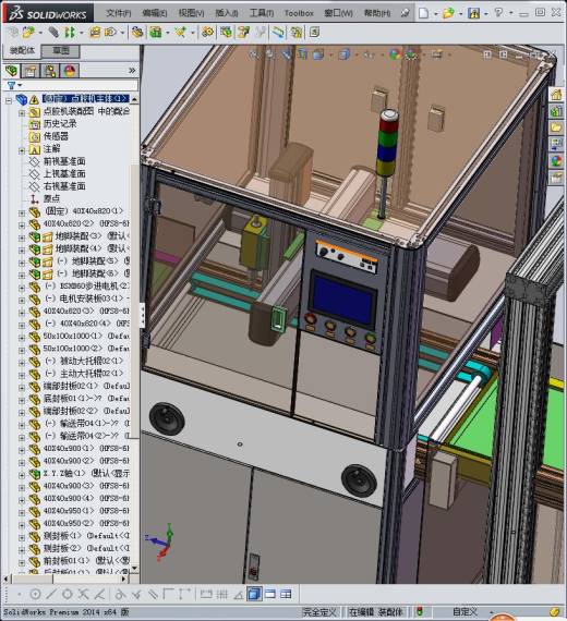 全自动点胶机设备缩略图