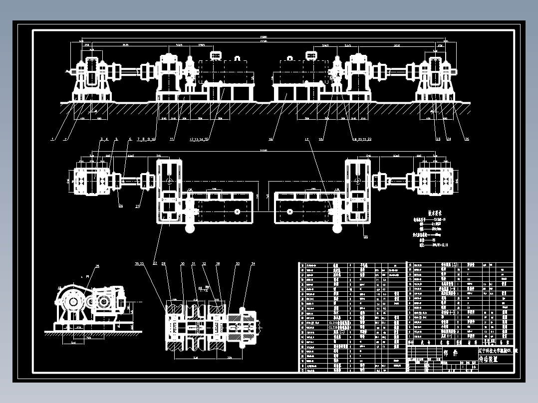 JS046-O型转子式翻车机