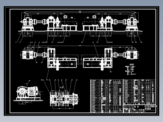 JS046-O型转子式翻车机