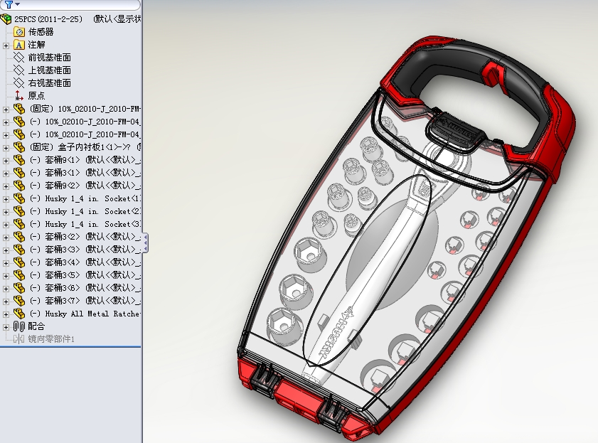 25PCS塑料工具盒套装