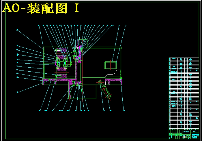 JS29-混辗式混砂机机械结构设计[含全套图和文档]