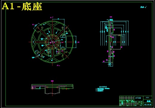 JS29-混辗式混砂机机械结构设计[含全套图和文档]缩略图