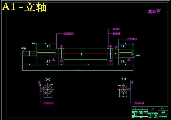 JS29-混辗式混砂机机械结构设计[含全套图和文档]