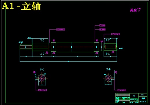 JS29-混辗式混砂机机械结构设计[含全套图和文档]缩略图