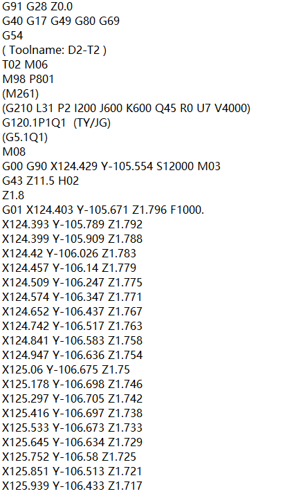 压铸笔记本外壳铣外观面刀路模型