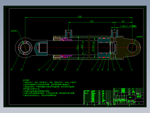 ZY13000-28-63D 型液压支架（底调油缸设计）（CAD+说明书）缩略图