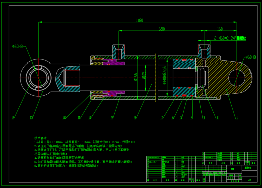 ZY13000-28-63D 型液压支架（底调油缸设计）（CAD+说明书）缩略图