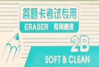 绘图工具合集