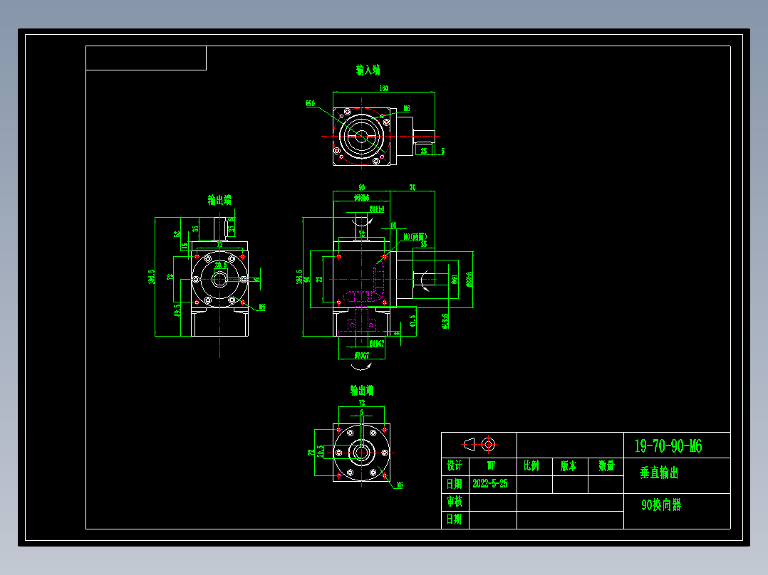 换向器PW90垂直输出-1 19-70-90-M6.dwg