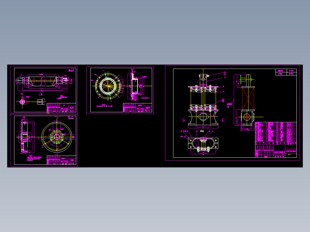 板栗分级机的设计