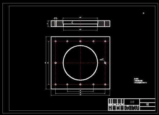 底架落料冲孔复合模（CAD图+Proe三维）缩略图