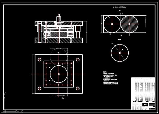 底架落料冲孔复合模（CAD图+Proe三维）缩略图