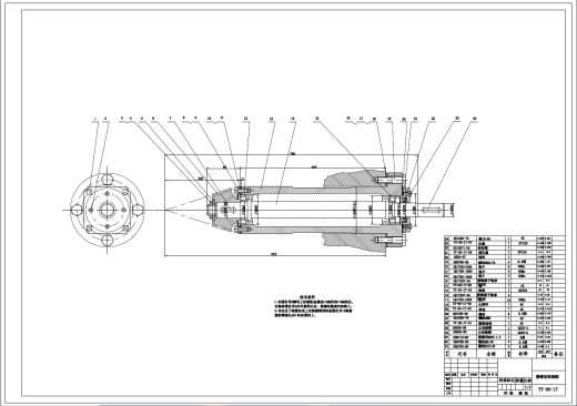 D0726-1150初轧机的快速电动压下装置设计+CAD+说明书缩略图