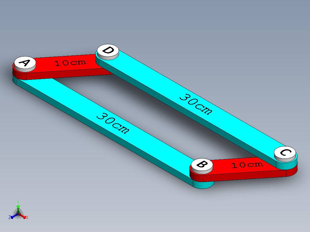 等曲柄和摇杆正等轴测图