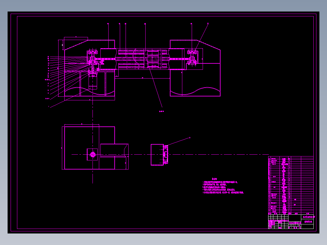 JX0841-玻璃横切结构及人机界面系统设计