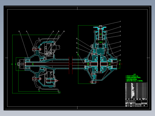 汽车驱动桥设计4.28