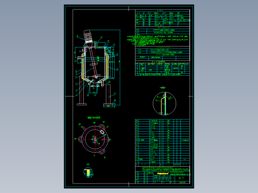 35L搅拌罐常压CAD图纸._www.jxdiguo.com