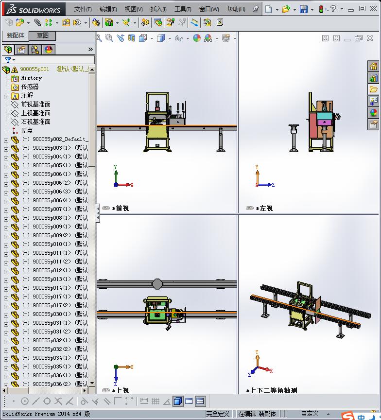 测试工作台非标设备装配
