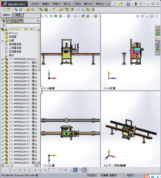 测试工作台非标设备装配缩略图