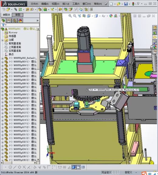 测试工作台非标设备装配缩略图