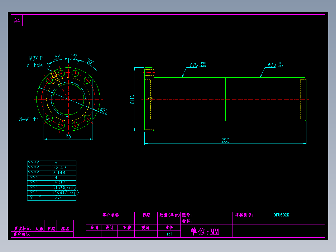 山云日尚SYS滚珠丝杠DFU5020.dwg