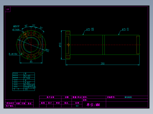 山云日尚SYS滚珠丝杠DFU5020.dwg