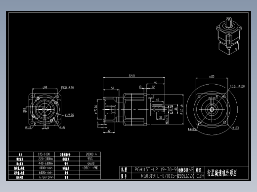 斜齿PGH115T-L2 19-70-90-M6-6B.DXF