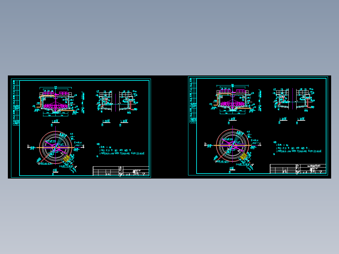污水处理设施施工图 (11)
