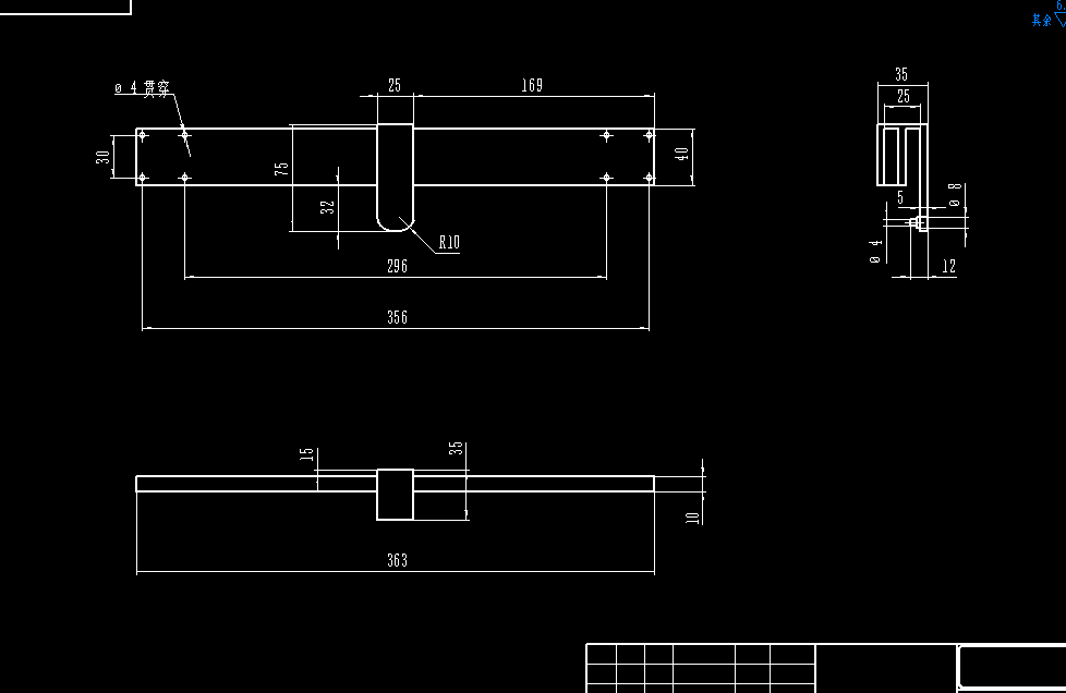 金属切管机CAD