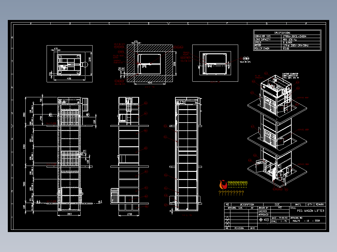 M0679-10-000A高速提升机