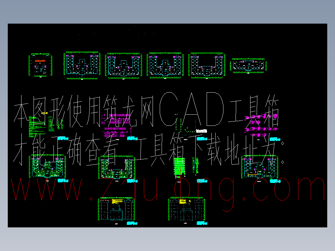 高层建筑电气设计毕业设计