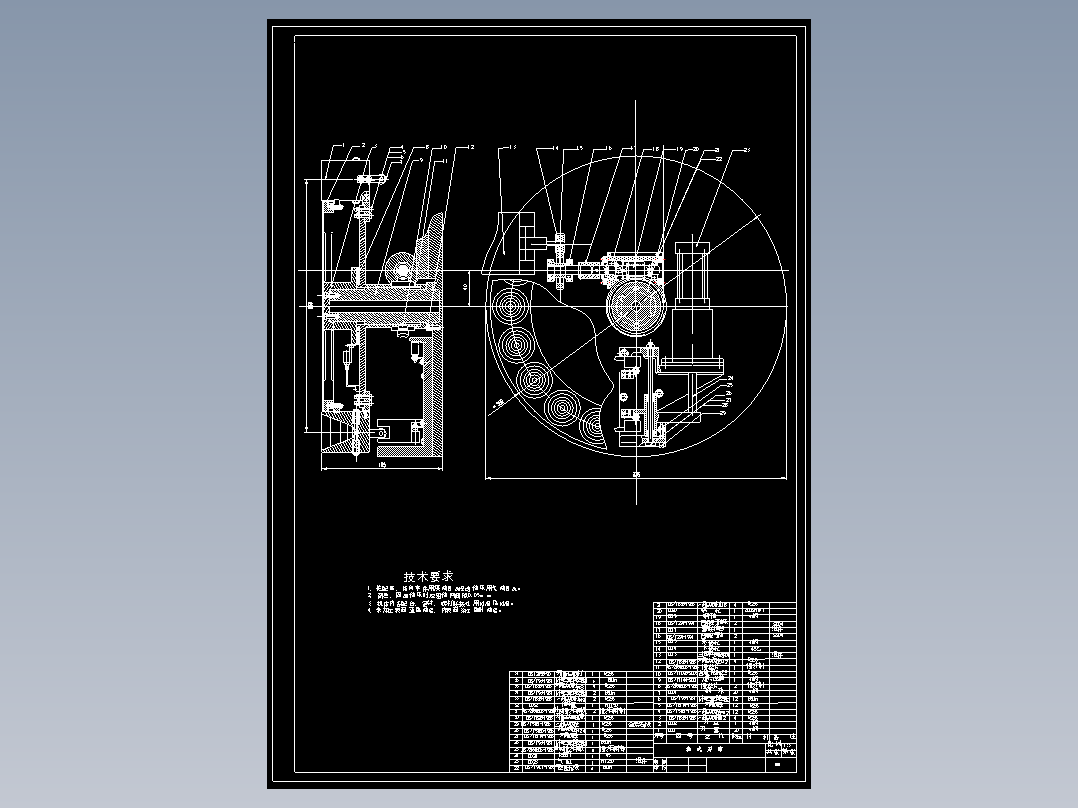 E0793-数控立式加工中心凸轮联动换刀机械手及其盘式刀库的设计CAD