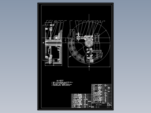E0793-数控立式加工中心凸轮联动换刀机械手及其盘式刀库的设计CAD