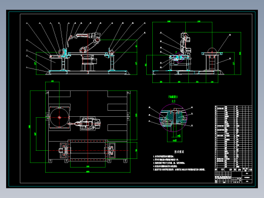 1T伸臂式焊接变位机的设计CAD+说明书
