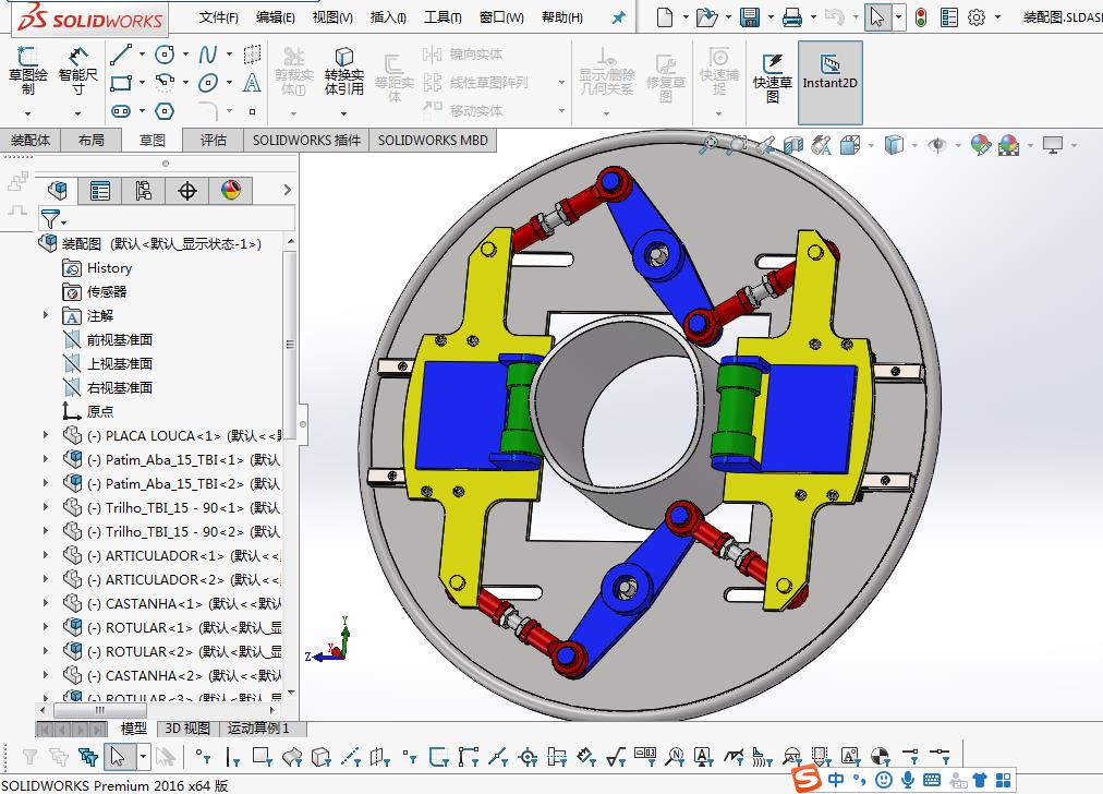 旋转盘连杆滑块夹管器夹具设计 三维模型