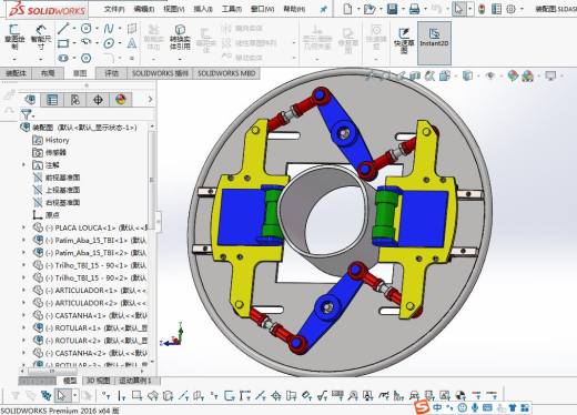 旋转盘连杆滑块夹管器夹具设计 三维模型缩略图