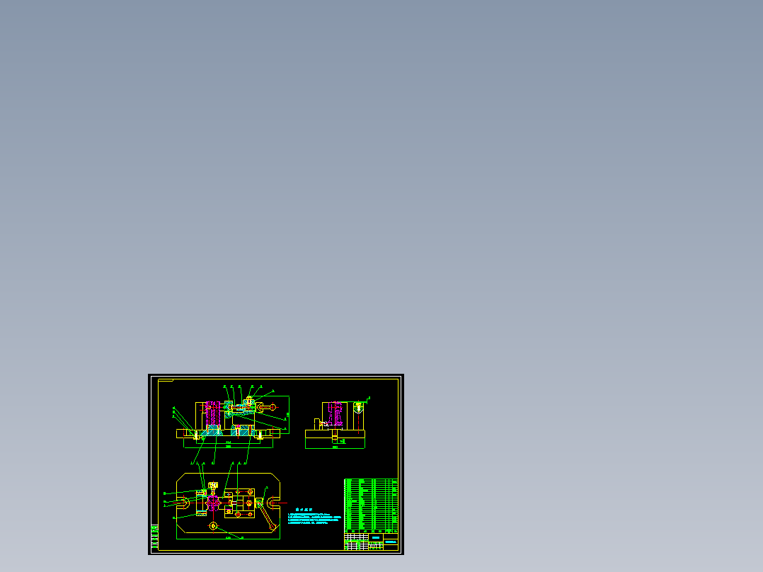 气门摇杆轴支座加工工艺及铣上顶面夹具设计【原创设计】