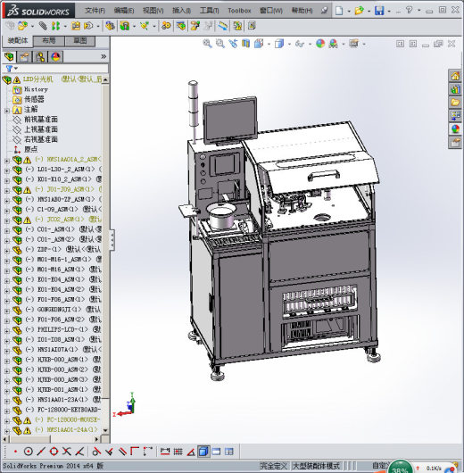 成熟的全自动LED分光机缩略图