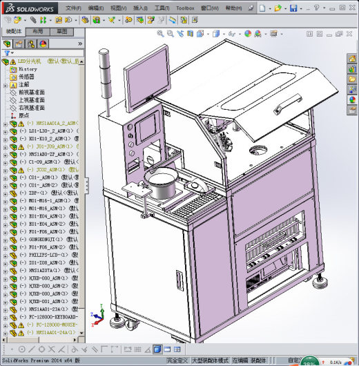 成熟的全自动LED分光机缩略图