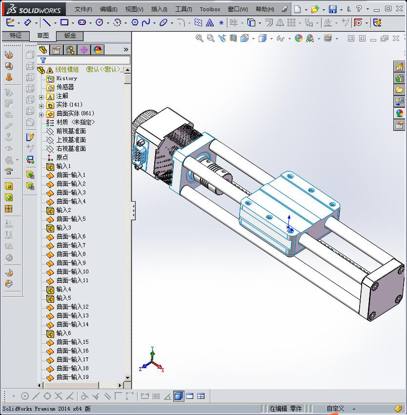 线性模组、CNC直线运动机构