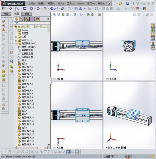 线性模组、CNC直线运动机构缩略图