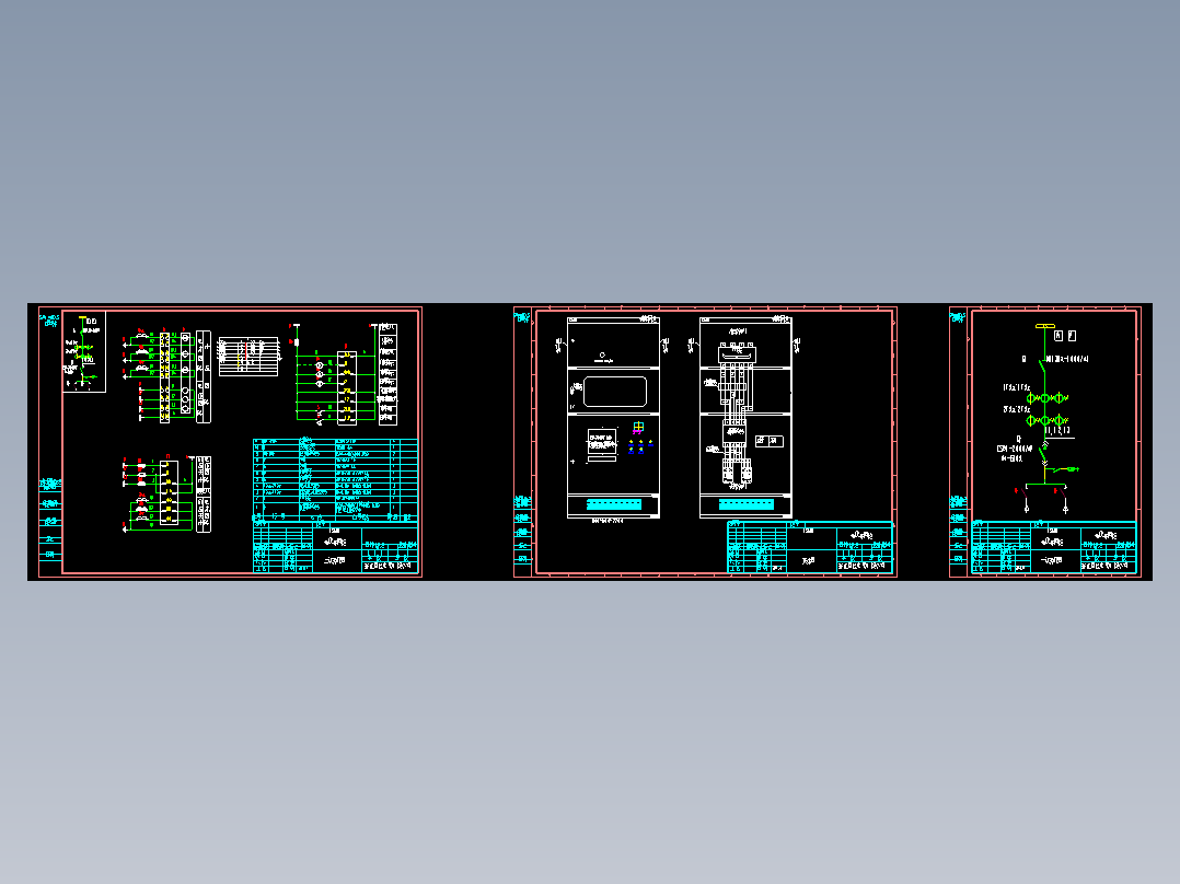 GGD光伏并网柜260KW并网柜设计图纸