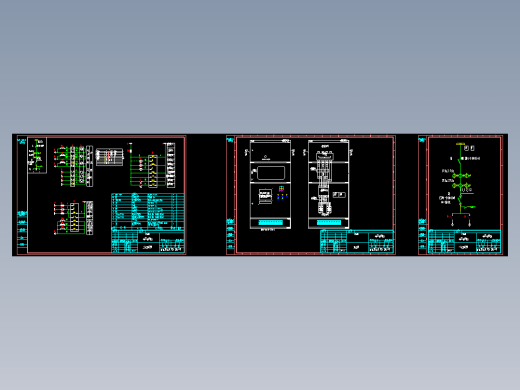 GGD光伏并网柜260KW并网柜设计图纸