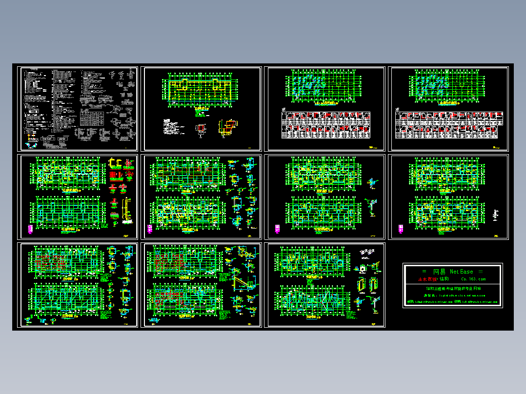 某异形柱框架住宅