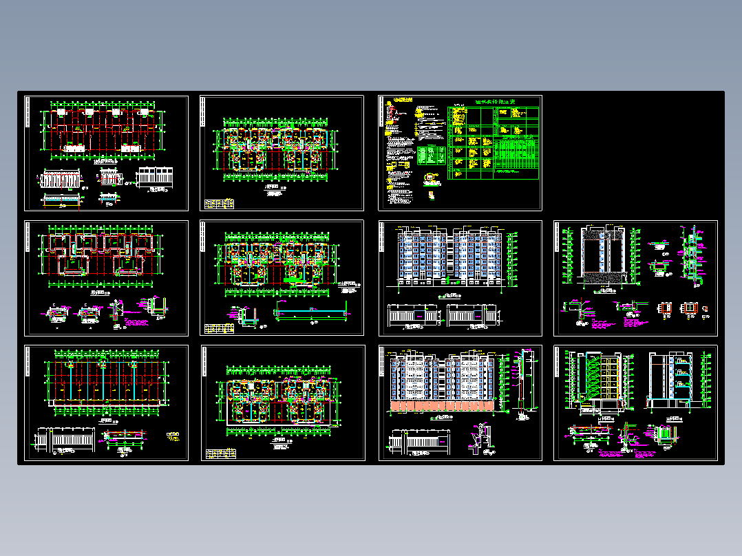 深圳金沙花园A栋住宅某多层住宅