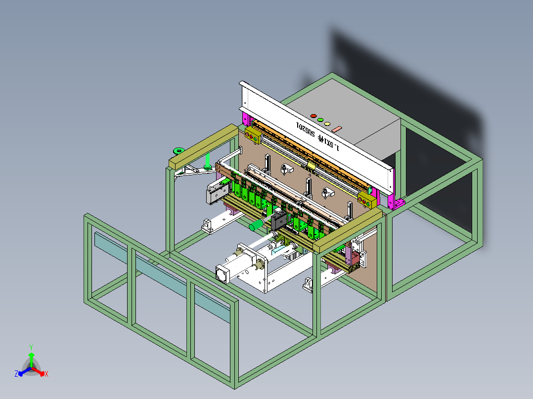 2VG FRO打孔裁断一体机（sw18可编辑+工程图+bom）正等轴测图