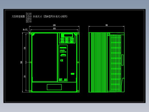 JSCC精研大功率变频器CAD D1100