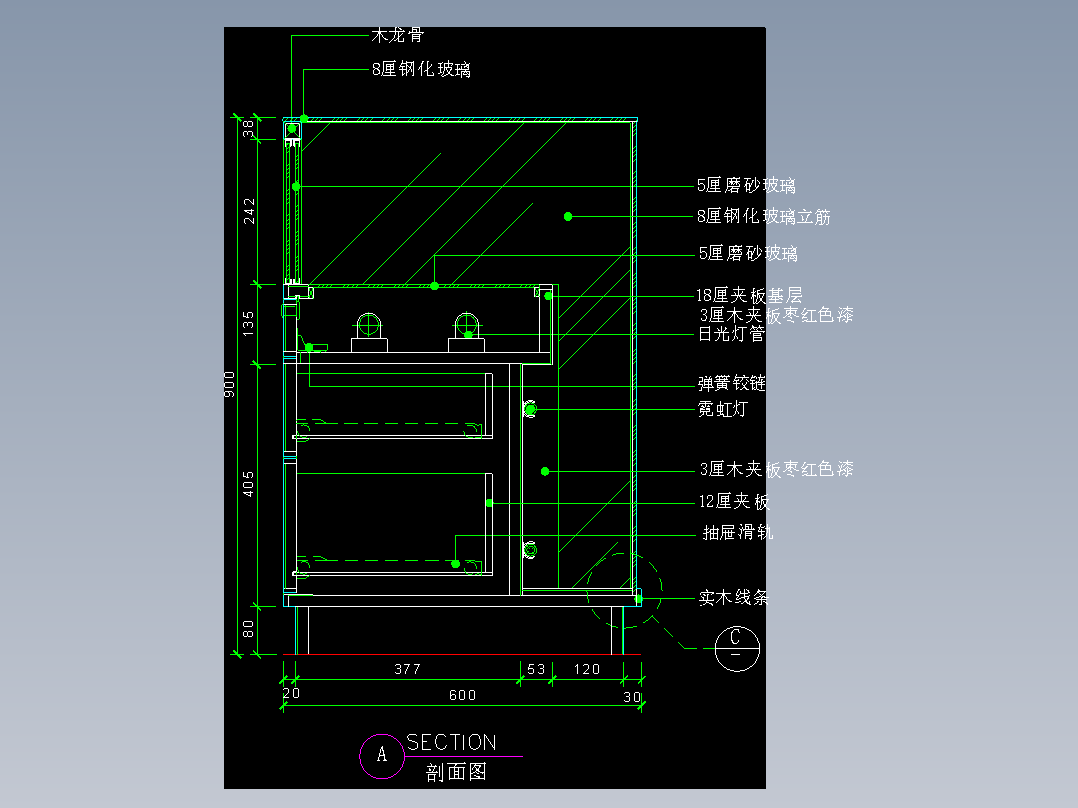 建筑图库工装五-FH04620A