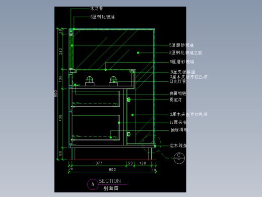 建筑图库工装五-FH04620A