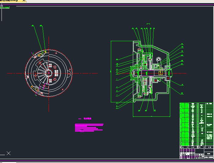 微型客货两用车离合器及操纵机构设计 包含CAD图纸说明文档